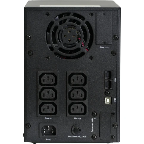 Systeme Electric Smart-Save SMT 1500 ВA, 230 В, 1:1, 2 шт. АКБ, 12В 9Ач, размеры 157,5x453x227,5 мм фото 3