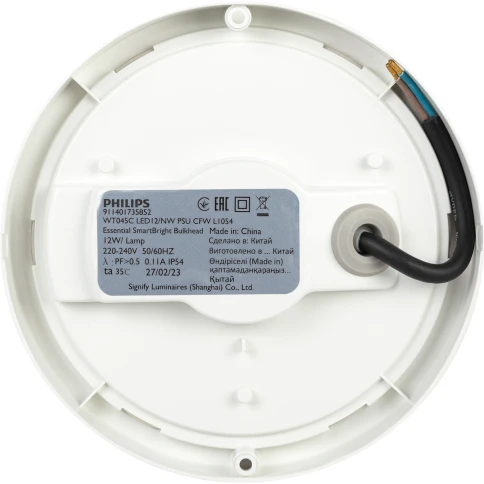 PhilipsWT045C LED12/NW PSU CFW L1054 фото 4