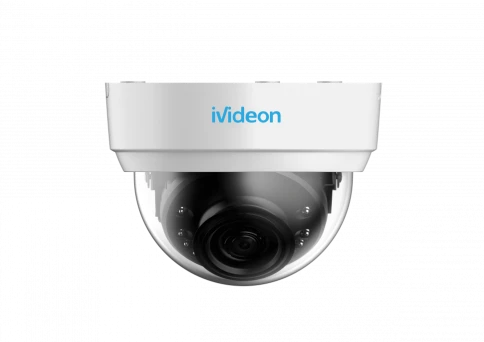 2 МП Купольная IP видеокамера с ИК-подсветкой  КМОП-матрица 1/2.7'' CMOS день/ночь с механическим ИК-фильтром ИК подсветка до 20м видео с разрешением 19201080@25к/с 004лк/F2.0(цв) фиксированный объектив 2.8 мм (3.6мм опционально) c углом обзора фото 4
