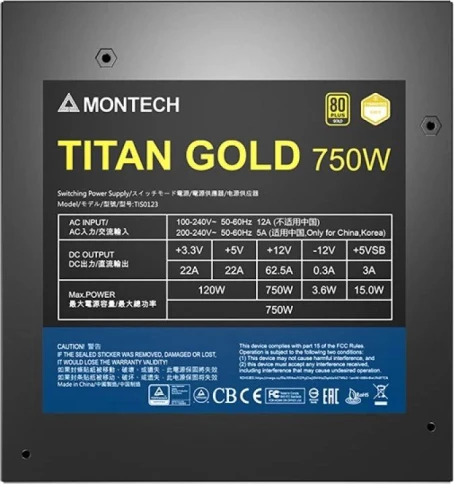 Блок питания Montech ATX 750W TITAN GOLD Gen.5 80+ gold (20+4pin) APFC 135mm fan 12xSATA Cab Manag RTL фото 6