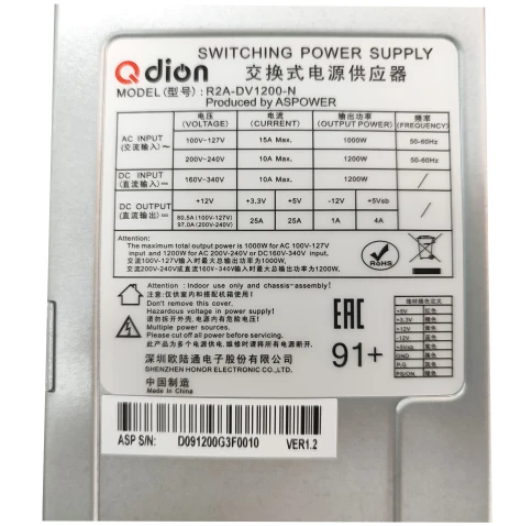 Блок питания серверный/ Server power supply Qdion Model R2A-DV1200-N P/N:99RADV1200I1170310 2U Redundant 1200W Efficiency 91+, Cable connector: C14 фото 2