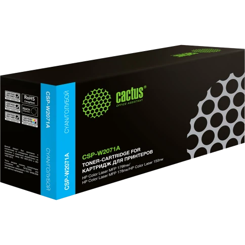-/ Картридж лазерный Cactus CSP-W2071A голубой (700стр.) для HP Color Laser 150a/150nw/178nw MFP/179fnw фото 1