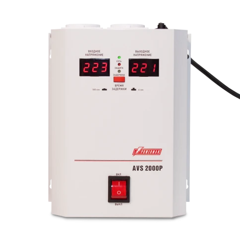 Стабилизатор POWERMAN AVS 2000P, ступенчатый регулятор, цифровые индикаторы уровней напряжения, 2000ВА, 110-260В, максимальный входной ток 15А, 2 евророзетки, IP-20, навесной,  215мм х 270мм х 110мм, 5.2 кг./ Stabilizer POWERMAN AVS 2000P, step-type regul фото 2