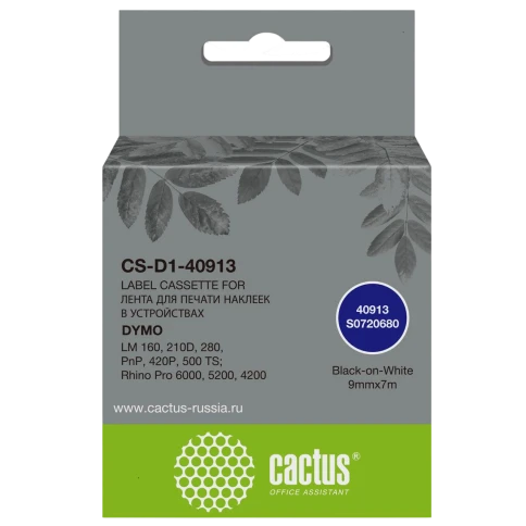 -/ Картридж ленточный Cactus CS-D1-40913 40913 черный/белый для Dymo LM 160, 210D, 280, PnP, 420P, 500 TS; Rhino Pro 6000, 5200, 4200 фото 1