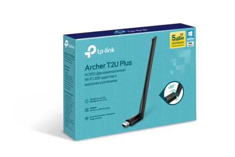 Адаптер Wi-Fi/ AC600 Wireless Dual Band USB Adapter, 802.11ac/a/b/g/n, USB 2.0 interface, external antenna фото 3