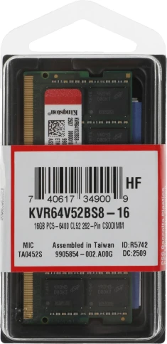 Оперативная память DDR5 16GB 6400MHz Kingston KVR64V52BS8-16 Valueram RTL PC5-51200 CL52 SO-DIMM 262-pin 1.1В single rank Ret фото 5