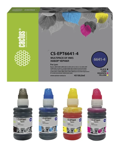 -/ Чернила Cactus CS-EPT6641-4 T664 многоцветный набор 4x100мл для Epson L100/L110/L120/L132/L200/L210/ фото 2