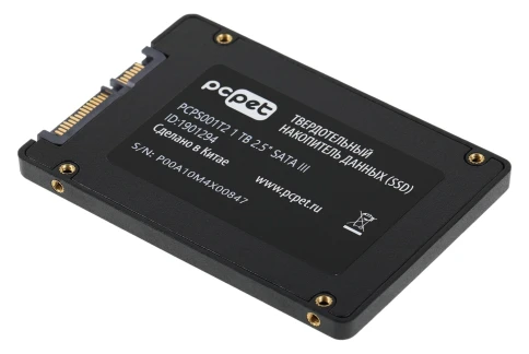 Твердотельный накопитель PC Pet SATA-III 1TB PCPS001T2 2.5" OEM [PCPS001T2] фото 5