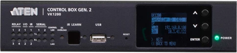 Компактный контроллер 2 поколения с двумя LAN портами (2 лицензии)/ Compact Control Box Gen. 2 with Dual LAN (2 key) фото 2