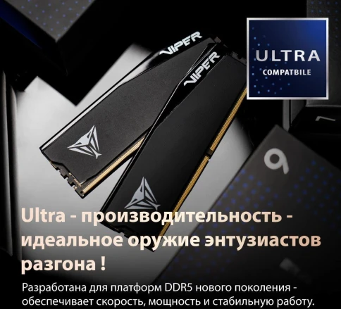 Оперативная память DDR5 2x32GB 6000MHz Patriot VEUR564G6028K Viper Elite 5 Ultra RGB RTL Gaming PC5-48000 CL28 DIMM 288-pin 1.4В kit single rank с радиатором Ret фото 10