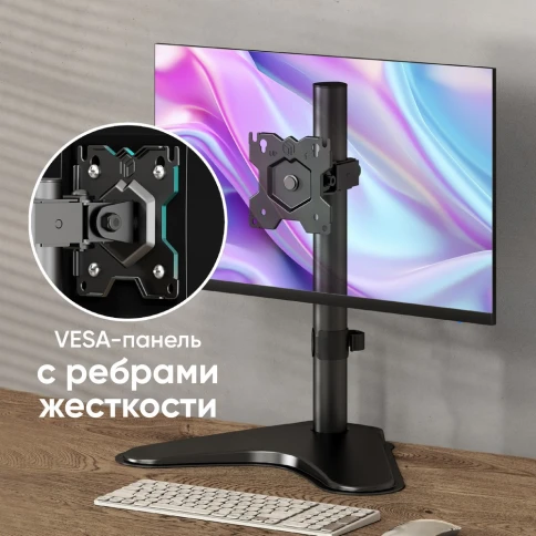 Кронштейн для монитора ONKRON/ 10-32" макс. 100*100, настольная подставка, наклон -85?+45? поворот 360?, вылет от основание 0-113мм, макс.перемещение по вертикали 200-380мм, нагрузка 10кг, портрет/альбом ориентиция фото 4