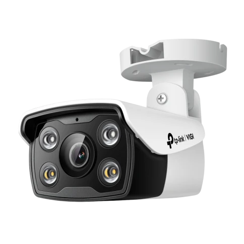 Цилиндрическая IP камера/ 4MP Outdoor Full-Color Bullet Network Camera фото 1