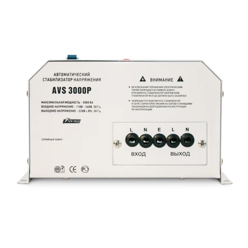 Стабилизатор POWERMAN AVS 3000P, ступенчатый регулятор, цифровые индикаторы уровней напряжения, 3000ВА, 110-260В, максимальный входной ток 20А, клеммная колодка, IP-20, навесной,   260мм х 220мм х 130мм, 7.2 кг./ Stabilizer POWERMAN AVS 3000P, step-type r фото 3
