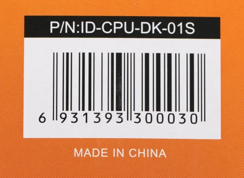 Кулер ID-Cooling DK-01S Soc-AM5/AM4/1200/1700/1851 черный 3-pin 24dB Al 65W 144gr Ret [DK-01S] фото 3
