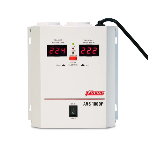 Стабилизатор POWERMAN AVS 1000P, ступенчатый регулятор, цифровые индикаторы уровней напряжения, 1000ВА, 110-260В, максимальный входной ток 7А, 2 евророзетки, IP-20, навесной,  185мм х 170мм х 100мм, 3.5 кг./ Stabilizer POWERMAN AVS 1000P, step-type regula фото 2