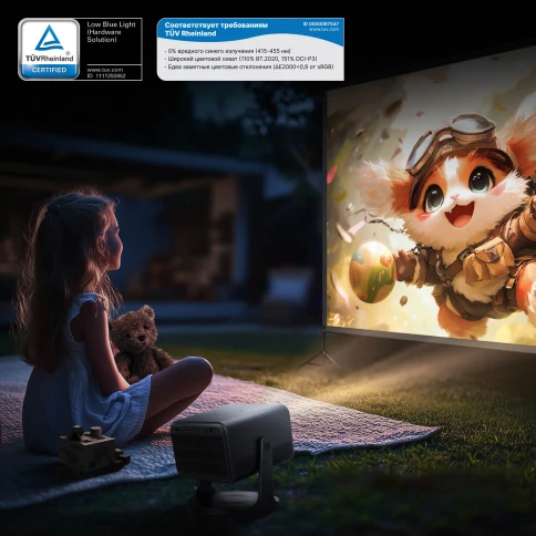 Проектор TV 100'' Hisense/ 80~300", Projector Triple-Chroma, 4K UHD, 25 000ч, 2000Лм, 4K@60Hz, 2K@240Hz, 2K@120Hz, VIDAA U7.6, Voice assistant, Bluetooth, WiFi, AirPlay 2 фото 14