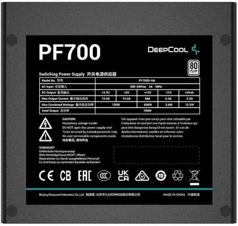 Блок питания Deepcool ATX 700W PF700 V2 80 PLUS WHITE (20+4pin) APFC 120mm fan 6xSATA RTL [R-PF700D-HA0B-WDEU] фото 3