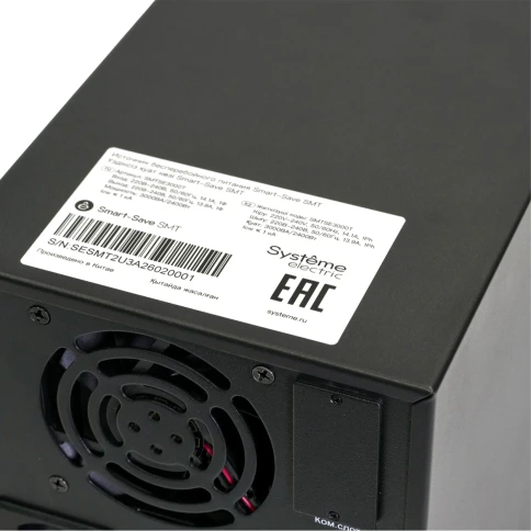 Systeme Electric Smart-Save SMT 1000 ВA, 230 В, 1:1, 2 шт. АКБ, 12В 9Ач, размеры 157,5x453x227,5 мм фото 4