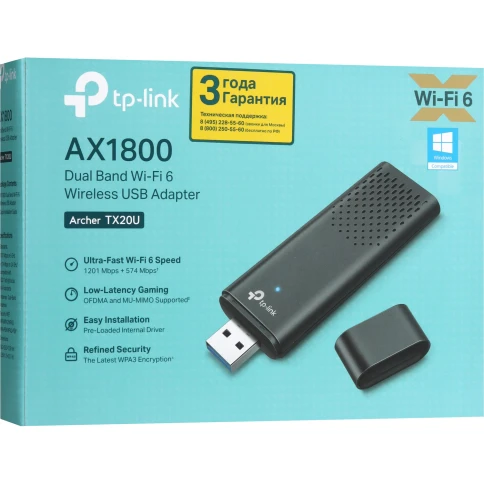 Адаптер Wi-Fi/ AX1800 Dual Band Wi-Fi 6 USB Adapter фото 6