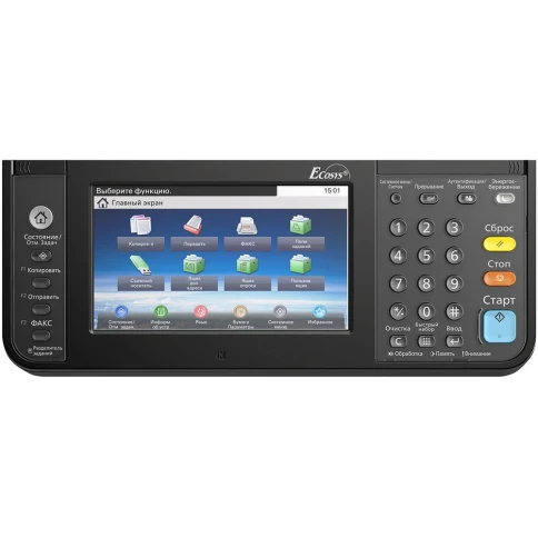 МФУ лазерный Kyocera M8130cidn/ МФУ лазерный Kyocera ECOSYS M8130cidn, A3, цветной, 30стр/мин (A4 ч/б), 30стр/мин (A4 цв.), 15стр/мин (A3 ч/б), 15стр/мин (A3 цв.), 1200x1200dpi, дуплекс, сетевой, USB фото 4