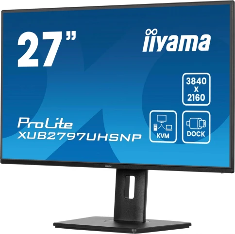 Монитор Iiyama 27" ProLite XUB2797UHSNP-B1 черный IPS LED 4ms 16:9 HDMI M/M матовая HAS Piv 1300:1 350cd 178гр/178гр 3840x2160 60Hz DP 4K USB 6.3кг фото 9