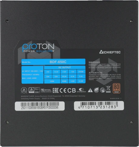 Блок питания Chieftec ATX 650W Proton BDF-650C 80+ bronze 24pin APFC 140mm fan 6xSATA Cab Manag RTL [BDF-650C] фото 5
