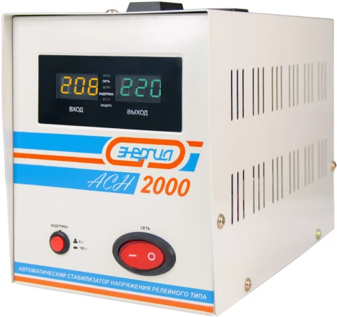 Стабилизатор  АСН- 2000  ЭНЕРГИЯ с цифр. дисплеем/ Stabilizer ASN-2000 ENERGY with numbers. display фото 3