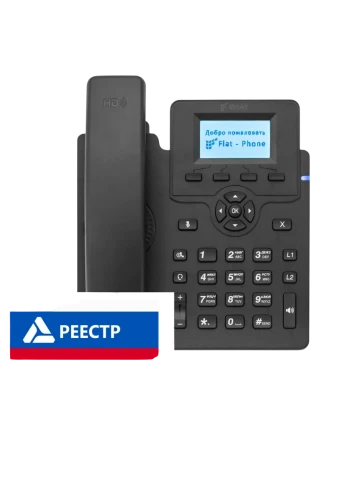 IP-телефон Flat-Phone C10: 2 SIP-аккаунта, 2 порта 10/100/1000BASE-T (RJ-45), ЖК-дисплей, PoE, адаптер питания 220В, РЕЕСТР фото 1