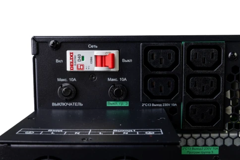 Systeme Electric Smart-Save Online SRT 5000 ВА 2 поколения 5000 ВА/Вт, 4U,5 C13+3 C19,USB,RS-232,RS485,COM, сухие контакты, SNMP фото 25