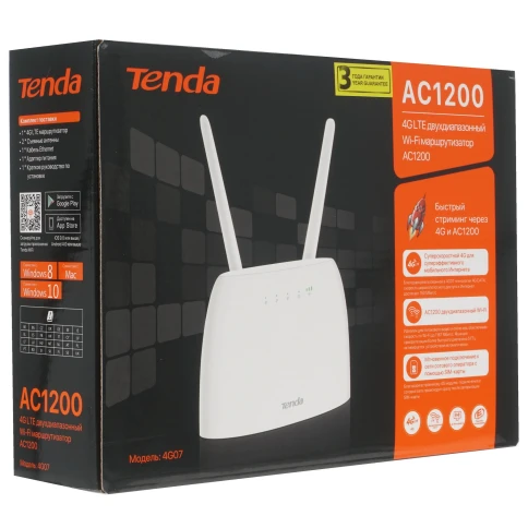 Маршрутизатор/ Tenda 4G07 Двухдиапазонный Wi-Fi 4G роутер AC1200, 2,4/5 ГГц, до 1167 Мбит/с, 4G до150 Мбит/с, LAN 1x100 Мбит/с, WAN 1x100 Мбит/с, SIM-слот, 2 антенны фото 6
