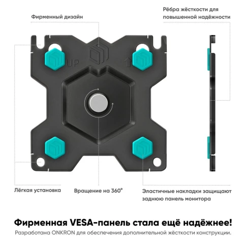 Кронштейн для 2 мониторов ONKRON/ 13-32" ГАЗЛИФТ макс 100*100 наклон -90?/+90?, поворот +-90°, 2 колена, вылет от стены до 450мм, крепление к столу 10-83мм, макс общий вес 6,5кг, черный фото 11