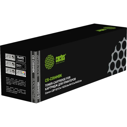 -/ Картридж лазерный Cactus CS-C054HBK 054 BK черный (3100стр.) для Canon LBP 621Cw/ 623Cdw/641Cw/643Cd фото 3