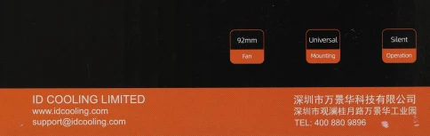 Кулер ID-Cooling DK-01T Soc-AM5/AM4/1200/1700/1851 черный 3-pin 24dB Al 95W 195gr Ret [DK-01T] фото 11