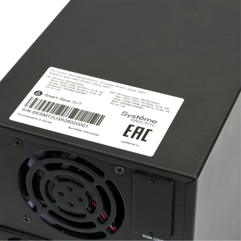 Systeme Electric Smart-Save SMT 1500 ВA, 230 В, 1:1, 2 шт. АКБ, 12В 9Ач, размеры 157,5x453x227,5 мм фото 4