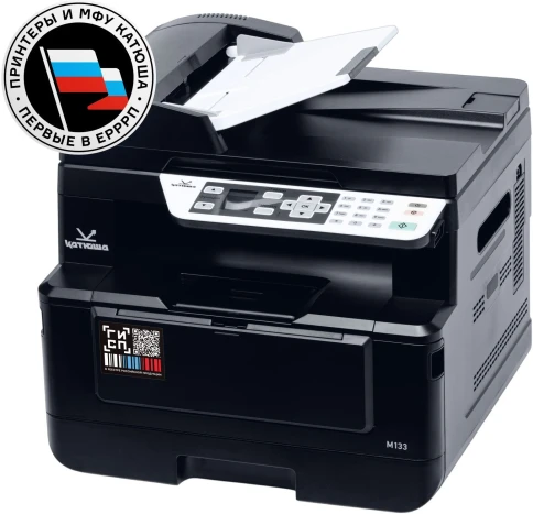 Устройство периферийное с двумя или более функциями (МФУ) "Катюша" M133 (артикул: M133p-512-pp) фото 1