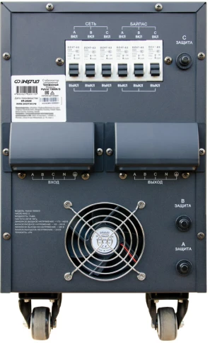 Стабилизатор Hybrid - 15 000/3 Энергия II поколение/ Stabilizer Hybrid - 15,000/3 Energy II generation фото 10