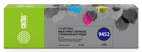-/ Картридж струйный Cactus CS-EPT9452 T9452 голубой (66мл) для Epson WF-C5290DW/C5790DW фото 2