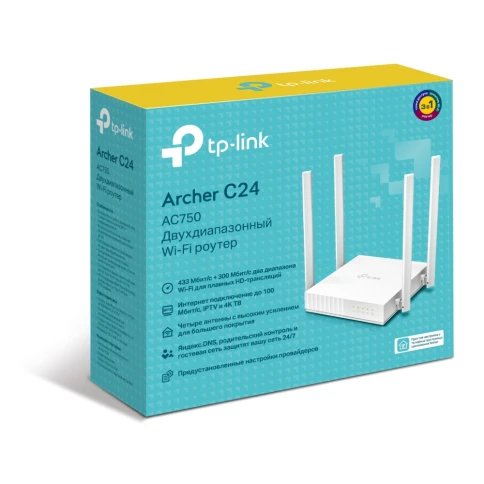 Маршрутизатор/ AC750 Wireless Dual Band Router, 433 at 5 GHz +300 Mbps at 2.4 GHz, 802.11ac/a/b/g/n, 1 port WAN 10/100 Mbps + 4 ports LAN 10/100 Mbps, 3 fixed antennas, L2TP Russia/PPTP Russia/PPPoE Russia support, IGMP Snooping/Proxy, Bridge and 802.1Q T фото 4