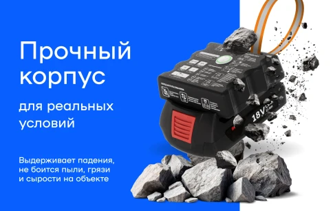 Инжектор/ Портативный PoE-инжектор КОМБО (Passive PoE 24v/48v, Active PoE 802.3af/at) (Bosch/Makita) фото 10