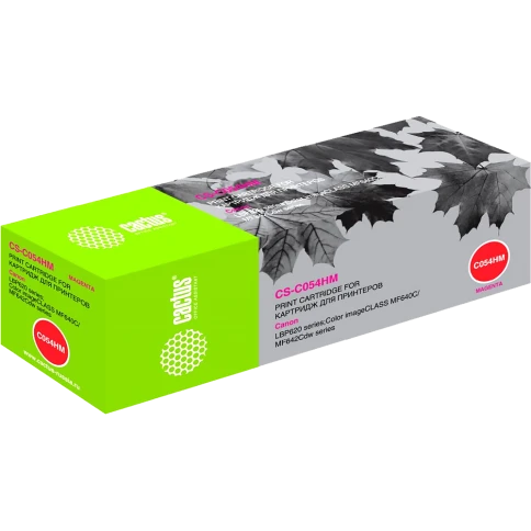 -/ Картридж лазерный Cactus CS-C054HM 054 H M пурпурный (2300стр.) для Canon LBP 621Cw/623Cdw/641Cw/643 фото 2