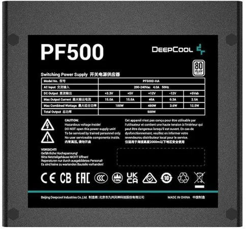 Блок питания Deepcool ATX 500W PF500 V2 80 PLUS WHITE (20+4pin) APFC 120mm fan 6xSATA RTL [R-PF500D-HA0B-WDEU] фото 3