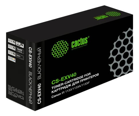 -/ Картридж лазерный Cactus CS-EXV40 C-EXV40 черный (6000стр.) для Canon IR 1133/1133A/1133iF фото 1