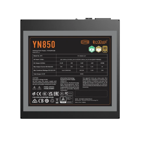 Блок питания ПК/ Power Supply PCCooler, 850W 80+ Gold (ATX, 3.1, PCIe 5.1 600W, Full modular, 1x24(20+4)pin 550mm, 2xCPU 8(4+4)pin 650mm, 3xPCIe 8(6+2)pin 500mm, 1x12V(2x6) 12+4pin 650mm, 3xSATA*3+MOLEX4pin*1 450+120+120+120mm , Active, 135x135mm, 150x150 фото 6