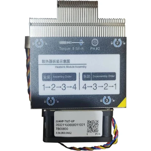 Радиатор/ Gooxi 2U4HP-T027-GP coolers for AMD motherboards ,TDP =280W фото 1