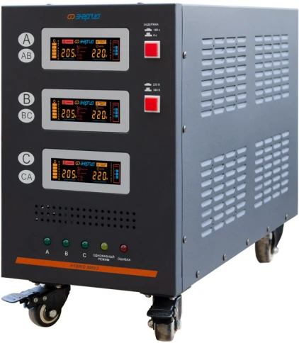 Стабилизатор Hybrid -  9 000/3 Энергия II поколение/ Stabilizer Hybrid - 9000/3 Energy II generation фото 6