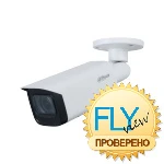 Видеокамера Dahua DH-IPC-HFW1230T-ZS-S5 фото 1