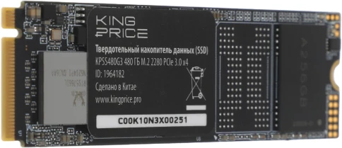 Твердотельный накопитель KingPrice PCIe 3.0 x4 480GB KPSS480G3 M.2 2280 [KPSS480G3] фото 3