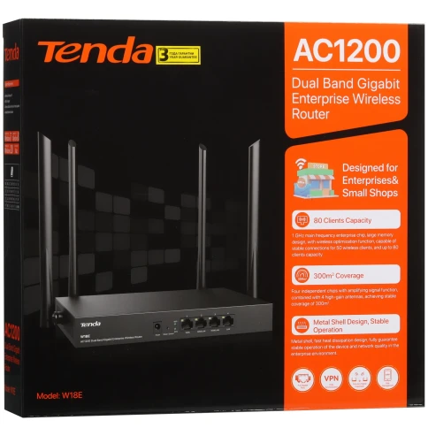 Маршрутизатор/ W18E AC1200 Dual Band Gigabit Enterprise Wireless Router фото 9