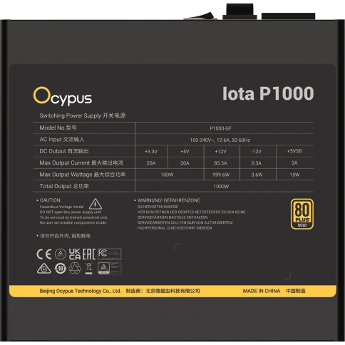 Блок питания ПК/ Power Supply Ocypus Iota P1000, Model P1000-GF, 1000W 80+ Gold (ATX, 3.1, Full modular, 1x24(20+4)pin, 2xCPU 8(4+4)pin, 3xPCIe*2 8(6+2)pin, 1x12V-2x6, 8xSATA3 , Active, 120x120mm, 150x140x86mm, APFC, black) фото 5