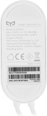 Умная светодиодная лента Xiaomi YLBB04YL (GPX4016RT) фото 6